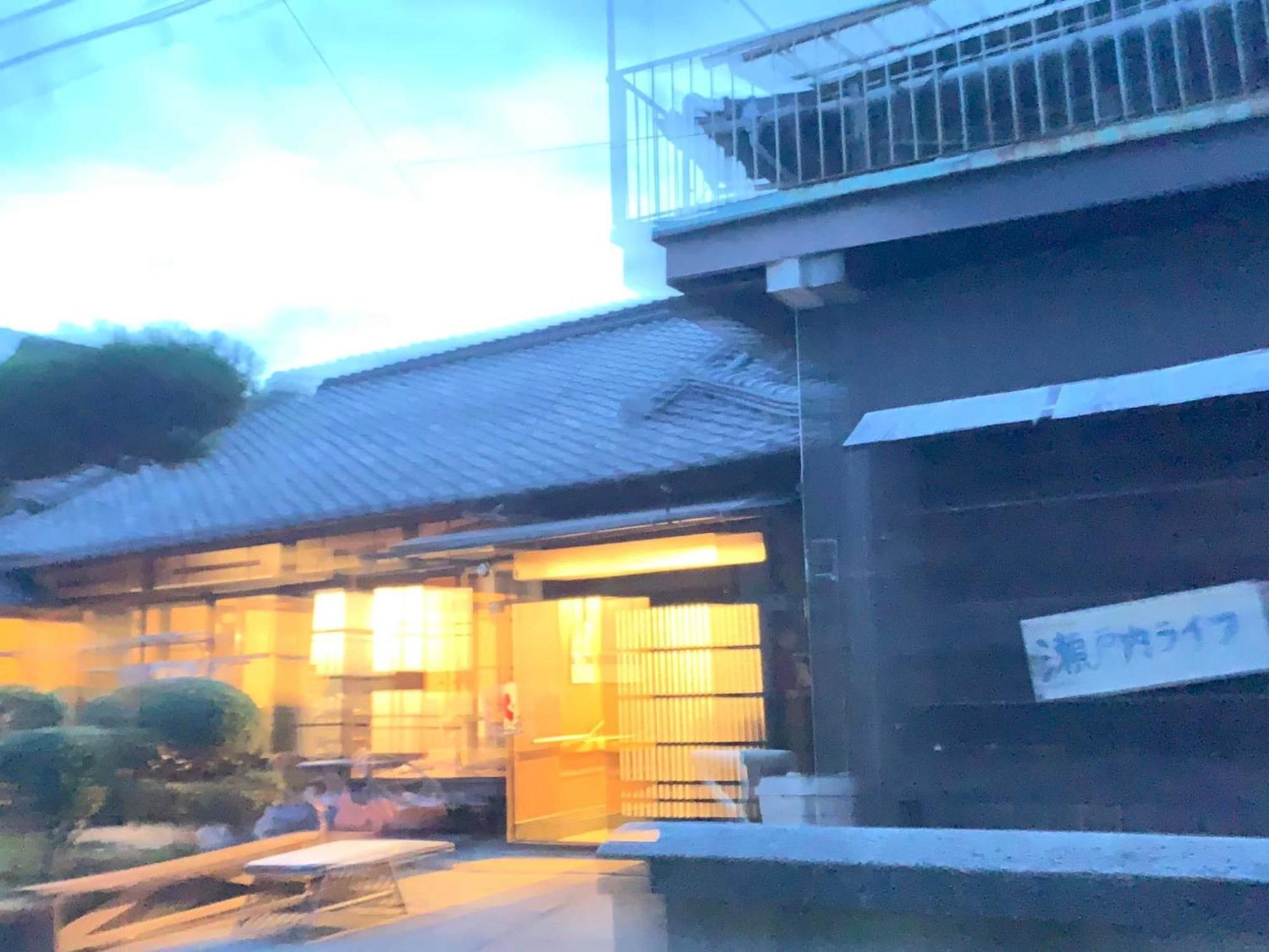 ゲストハウス 瀬戸内ライフ 吴市 外观 照片